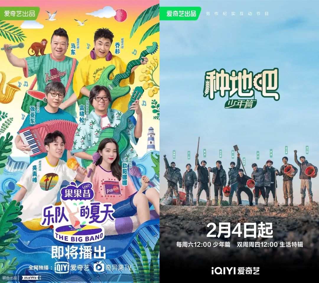 盗墓诀_盗墓诀_盗墓诀