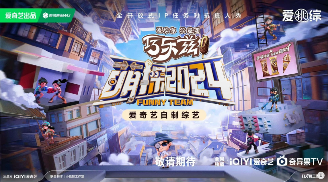 盗墓诀_盗墓诀_盗墓诀