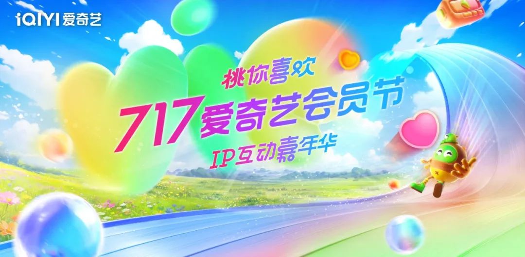 盗墓诀_盗墓诀_盗墓诀
