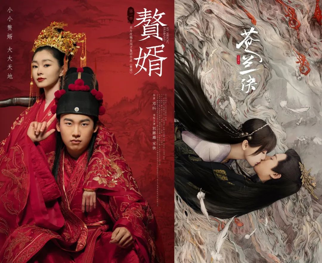 盗墓诀_盗墓诀_盗墓诀