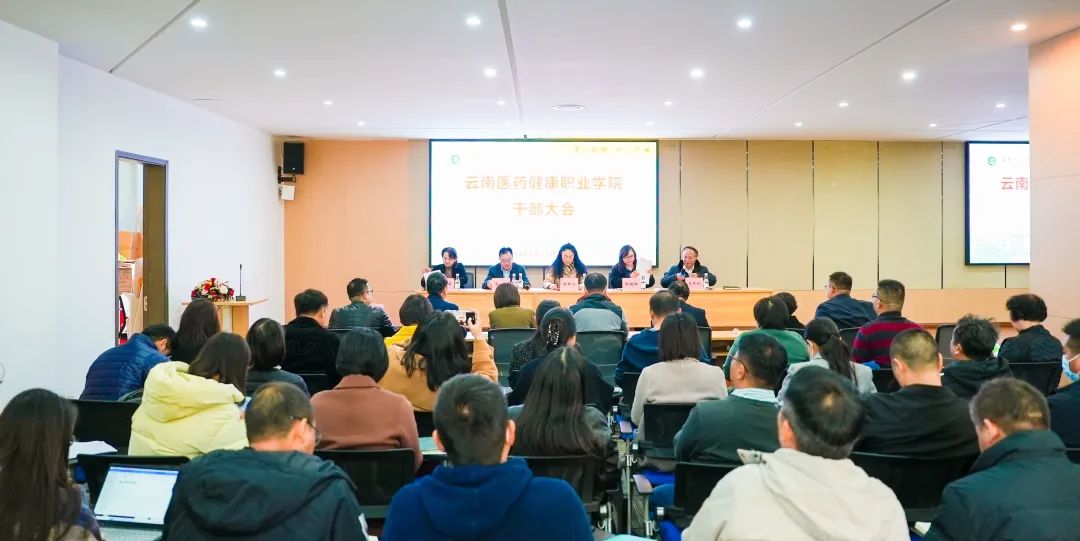 云南干部在线学院网站进不去_云南省干部在线学院_云南省干部在线学院必学课