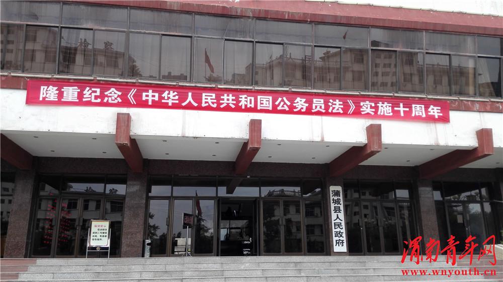 法宣在线学习登录登录入口_法宣在线科技有限公司_法宣在线是干什么的