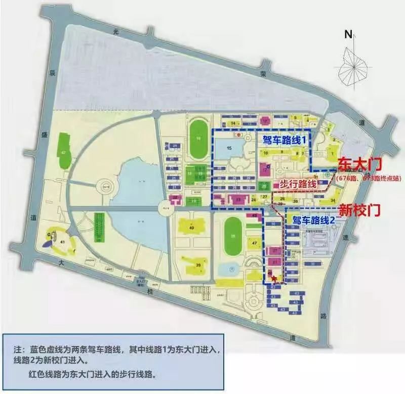 天津商业大学研究生院招生简章_天津商业大学研究生处_天津商业大学研招办