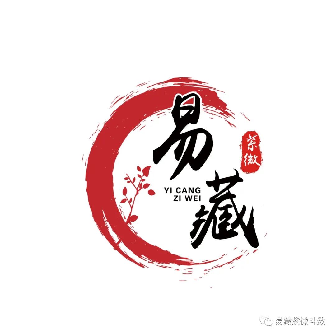 为什么不建议算紫微斗数_紫微斗数算命准吗_紫微斗数是否准确率