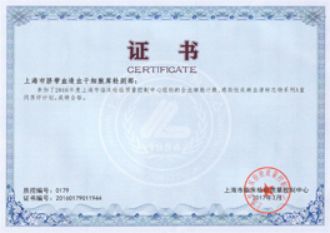 国家批准干细胞移植的医院_干细胞移植资质医院_干细胞移植国家叫停