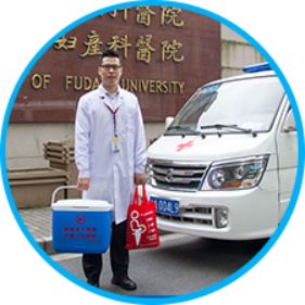 国家批准干细胞移植的医院_干细胞移植国家叫停_干细胞移植资质医院