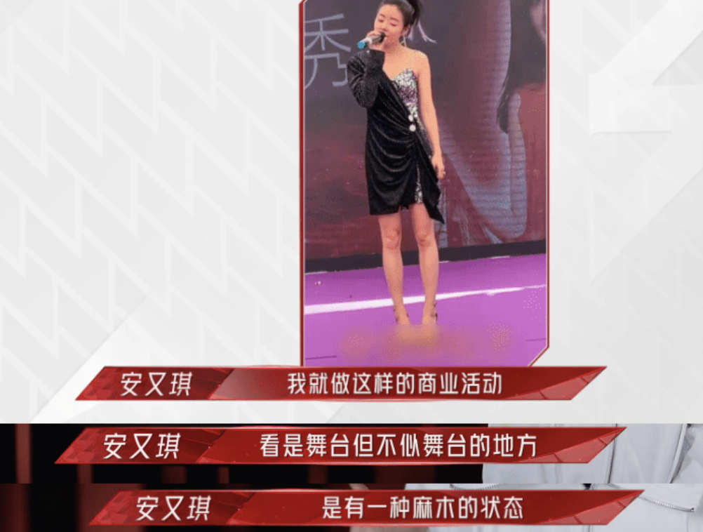 低端黑_低端_低端黑椒鸡排