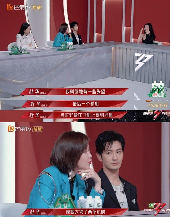 低端_低端黑椒鸡排_低端黑
