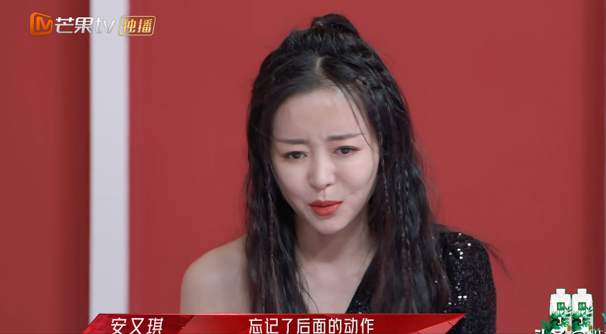低端黑_低端黑椒鸡排_低端