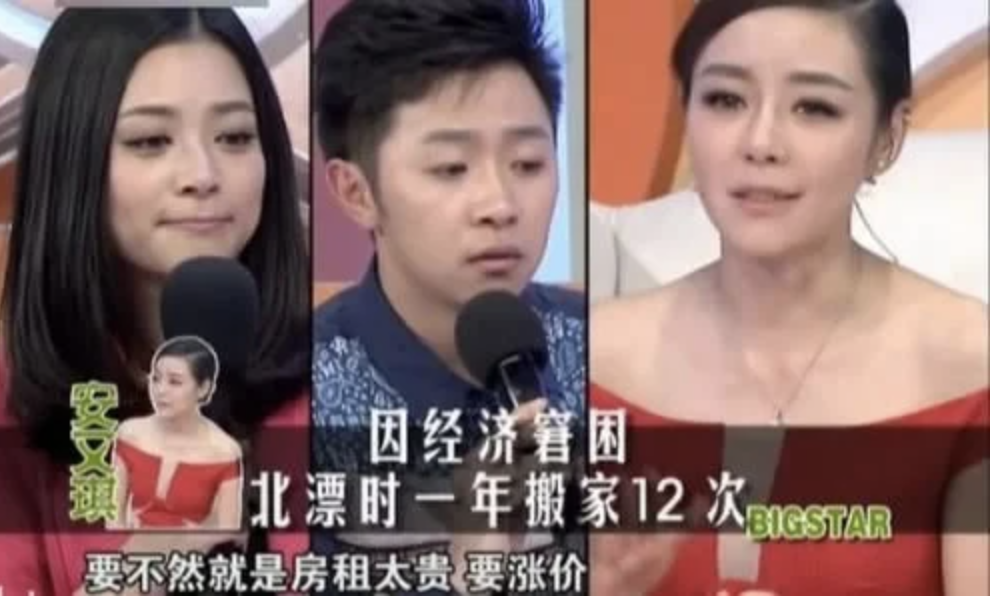 低端黑_低端黑椒鸡排_低端