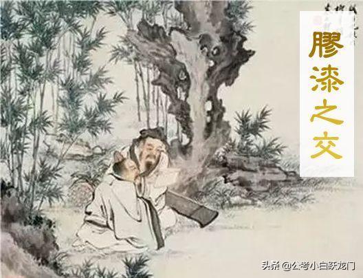掾怎么读_掾怎么读_掾怎么读