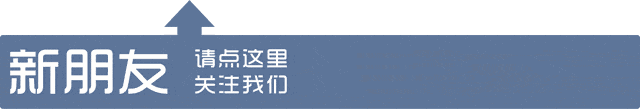 箎怎么读_箎怎么读_箎怎么读