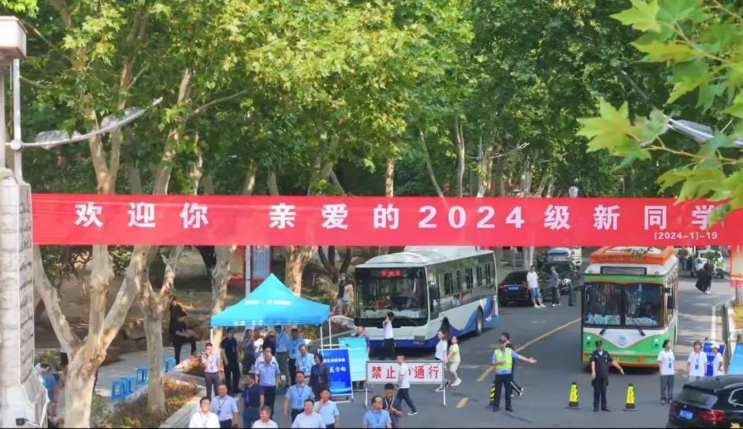 南工大本科生教育平台_本科生服务管理平台南工大_南工大本科生教学管理平台