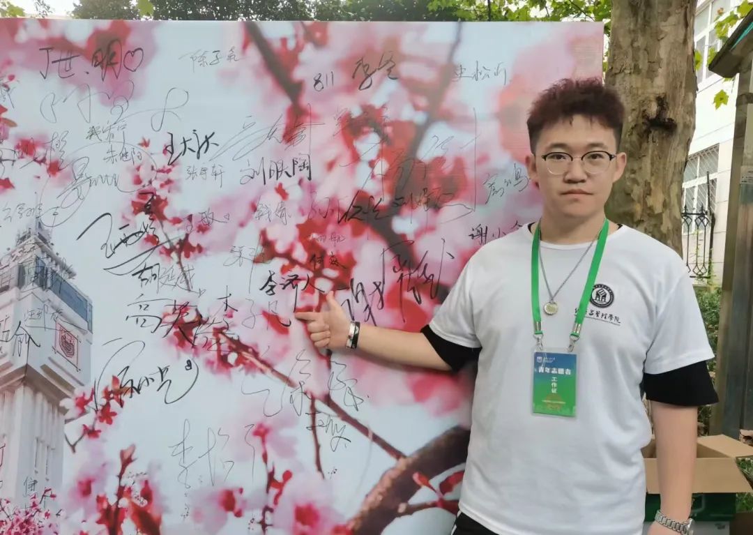 南工大本科生教育平台_本科生服务管理平台南工大_南工大本科生教学管理平台