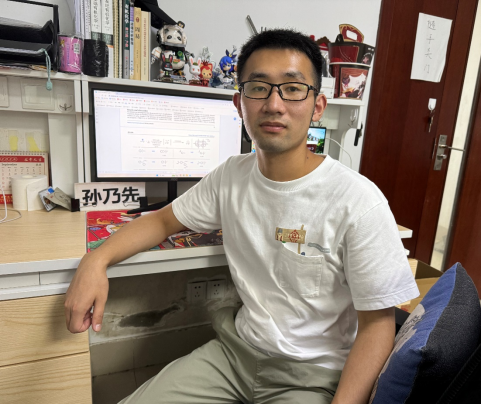 本科生服务管理平台南工大_南工大本科生教学管理平台_南工大本科生教育平台