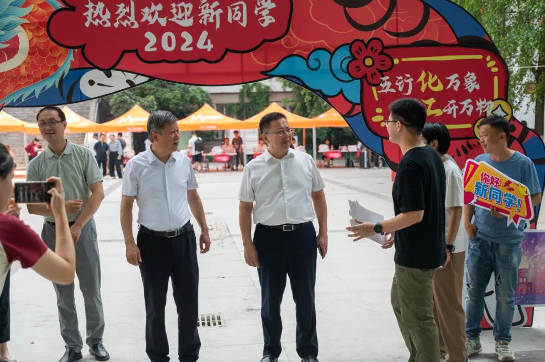 南工大本科生教育平台_南工大本科生教学管理平台_本科生服务管理平台南工大