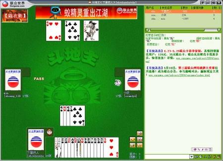 低端黑椒鸡排_高端黑低端红_低端黑
