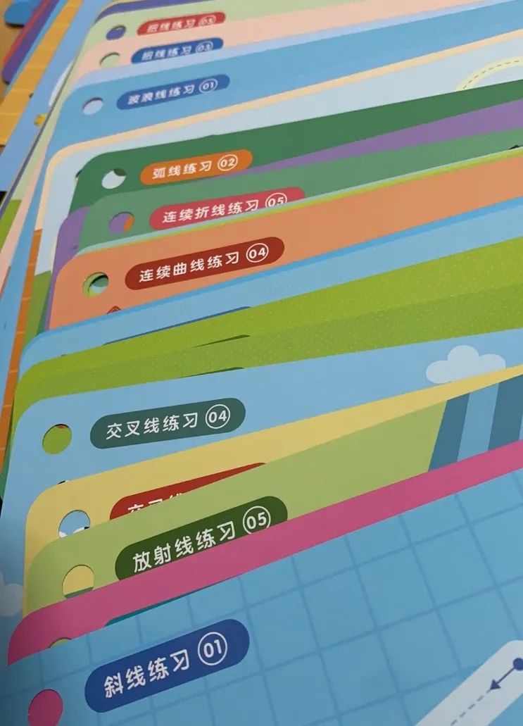 咱的组词_咱的组词_咱的组词