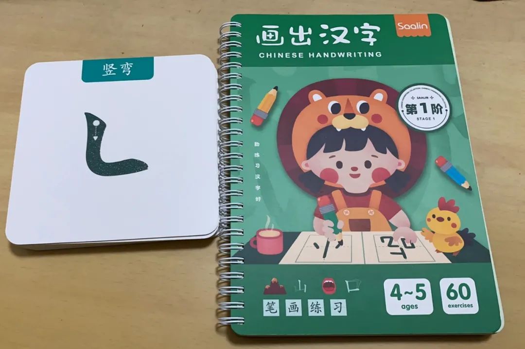 咱的组词_咱的组词_咱的组词
