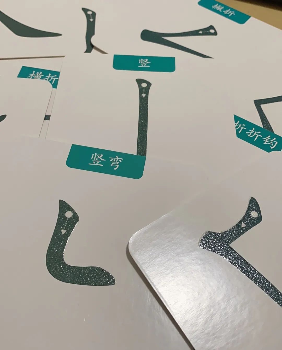咱的组词_咱的组词_咱的组词