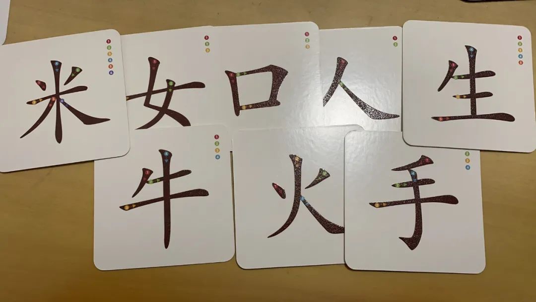 咱的组词_咱的组词_咱的组词