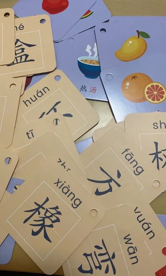 咱的组词_咱的组词_咱的组词