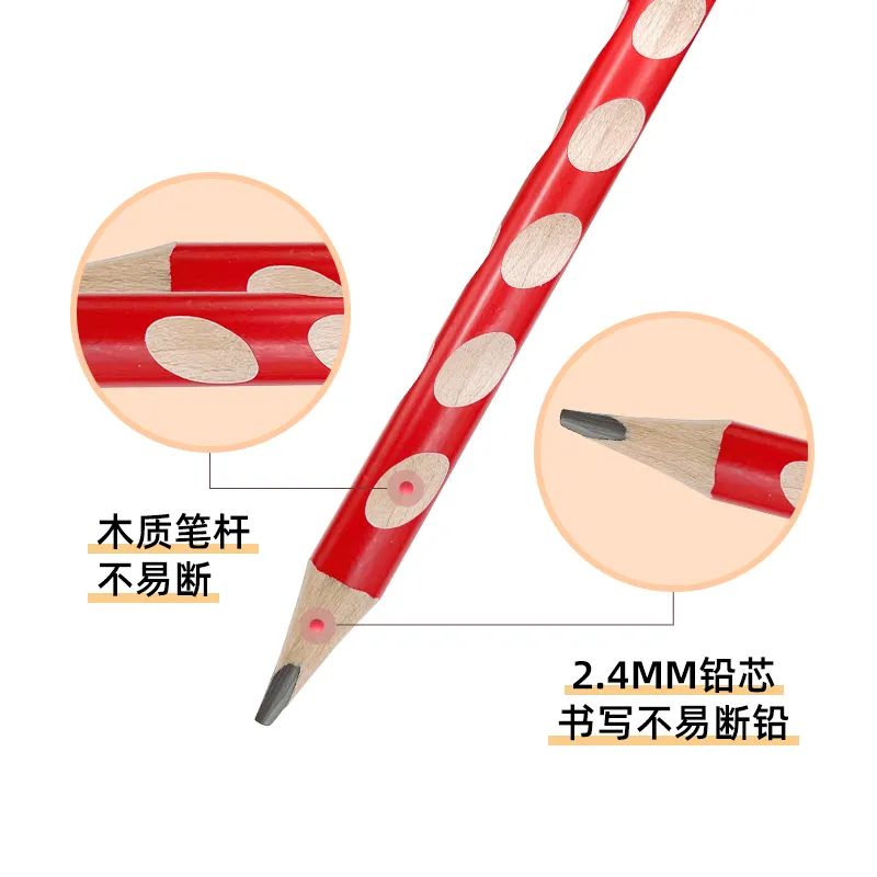 咱的组词_咱的组词_咱的组词