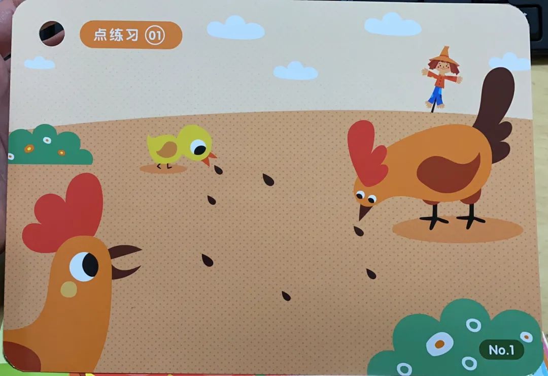 咱的组词_咱的组词_咱的组词