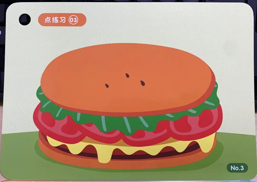 咱的组词_咱的组词_咱的组词