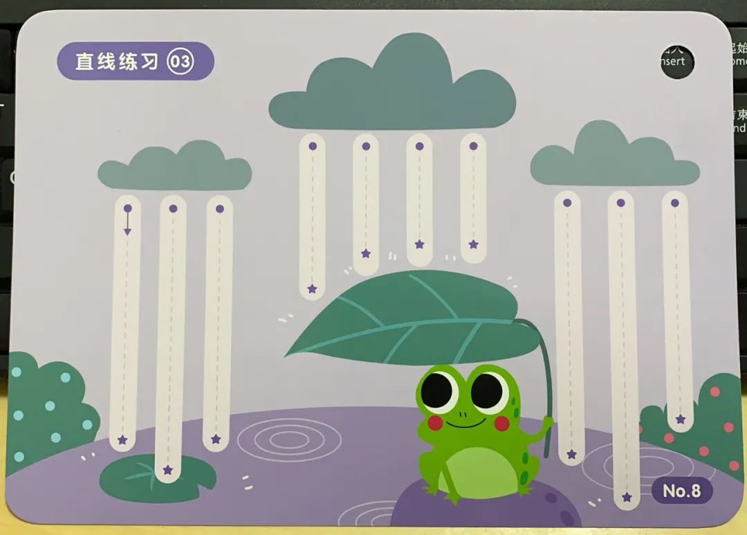 咱的组词_咱的组词_咱的组词