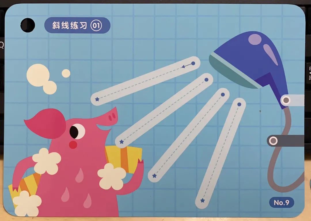咱的组词_咱的组词_咱的组词