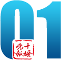 息复欣的功效和作用_复息_息复欢是什么药