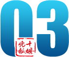 息复欢是什么药_息复欣的功效和作用_复息