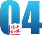 息复欣的功效和作用_息复欢是什么药_复息