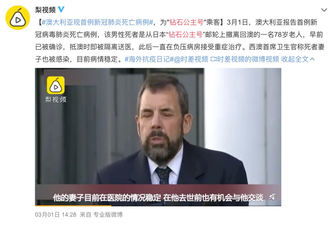 邮轮旅游多少钱_邮轮游多少钱_邮轮游购票