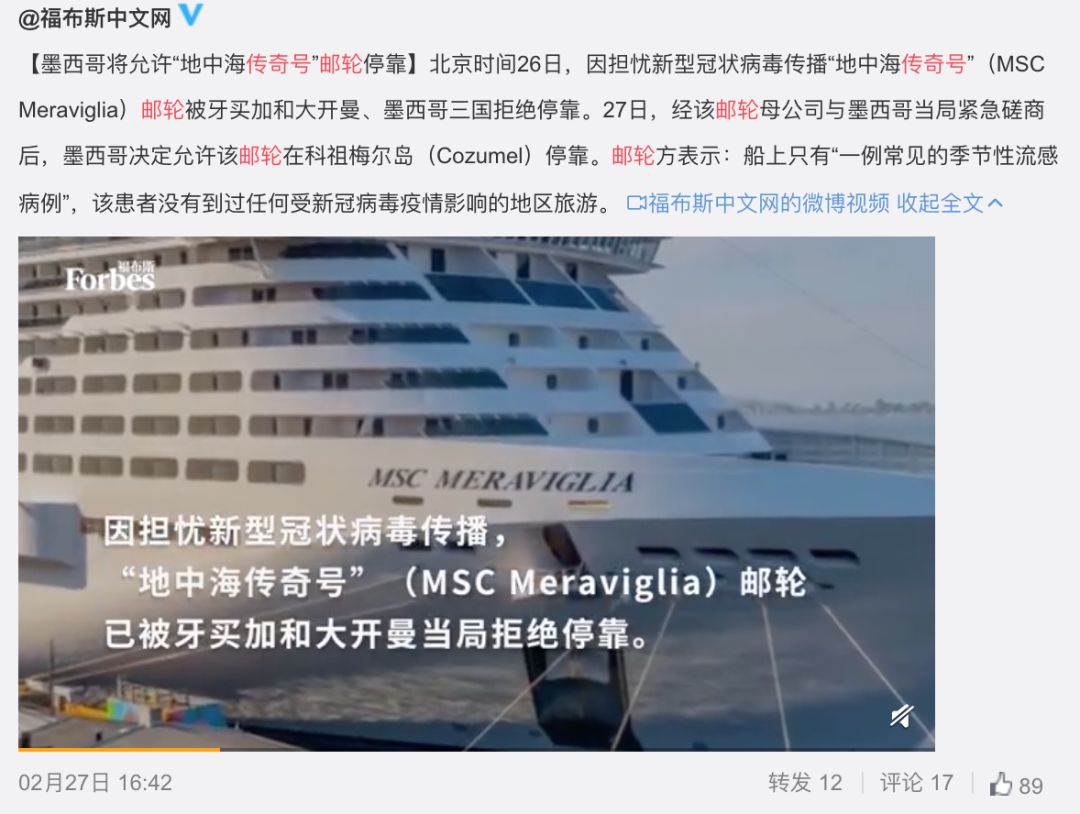 邮轮游多少钱_邮轮旅游多少钱_邮轮游购票