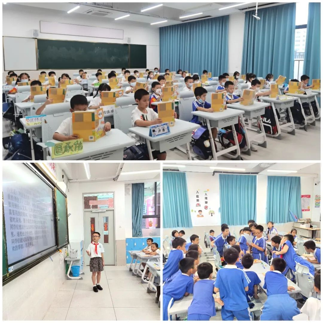 远的笔顺_笔顺远的笔顺_及的笔顺的笔顺