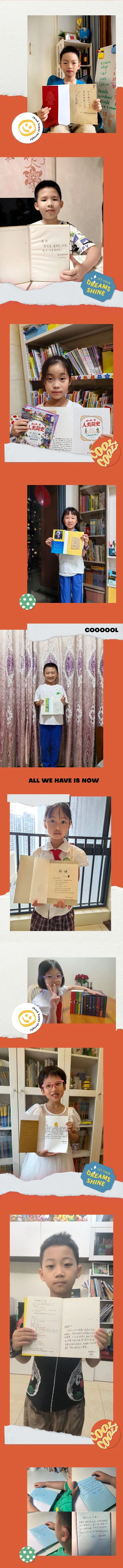 远的笔顺_笔顺远的笔顺_及的笔顺的笔顺