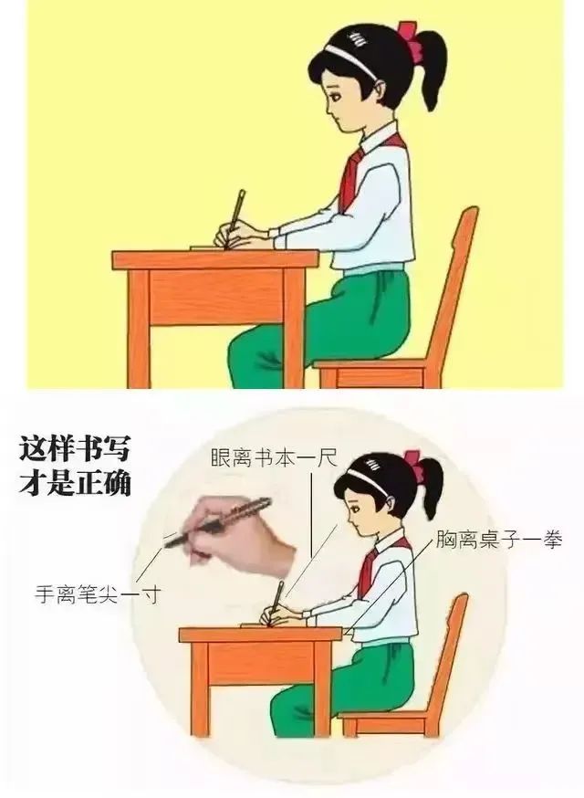 远的笔顺_及的笔顺的笔顺_笔顺远的笔顺