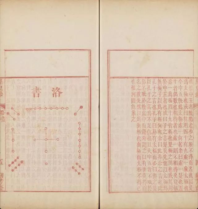 复息_息复宁是什么药_息复欣的功效和作用