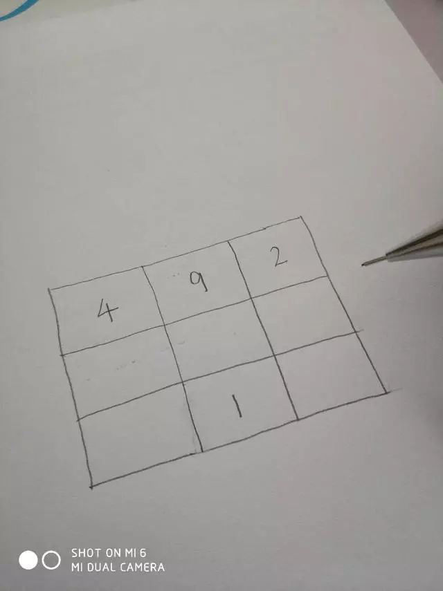 复息_息复宁是什么药_息复欣的功效和作用