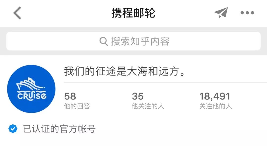 邮轮游多少钱_邮轮旅游多少钱_邮轮旅游坑爹