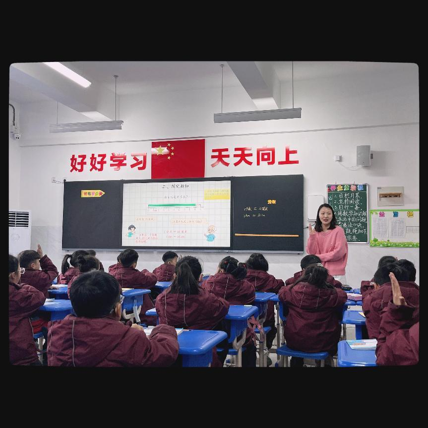璠_璠玙_璠怎么读
