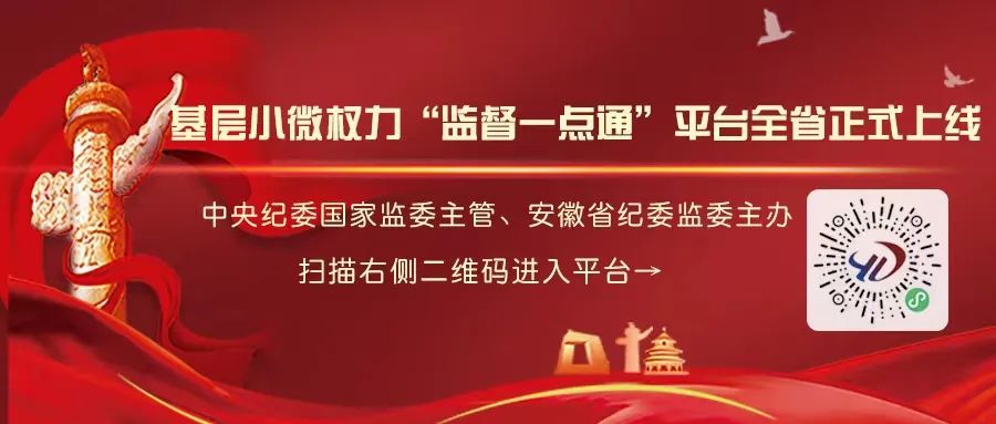 璠怎么读_璠玙_璠