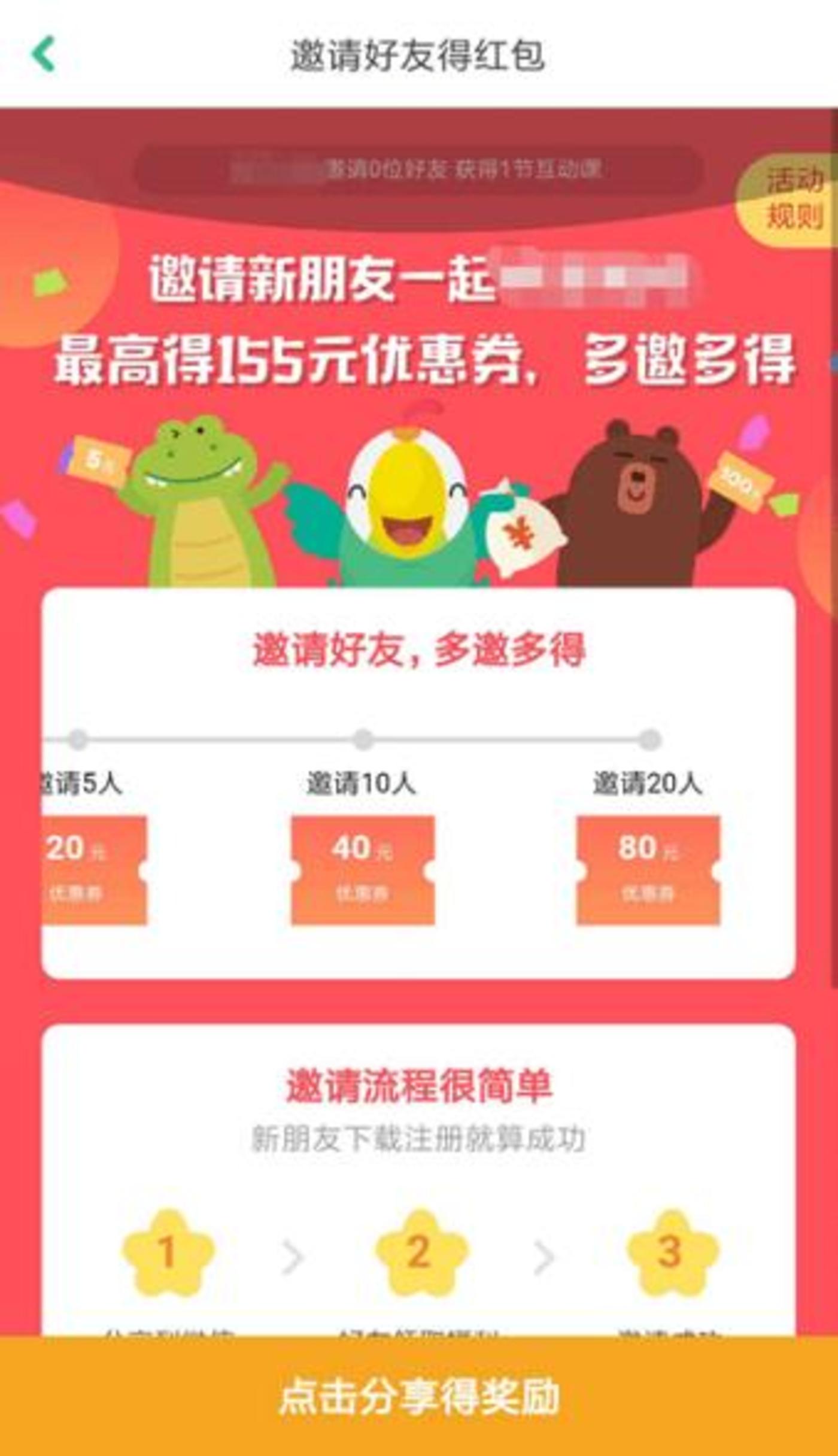 微粒贷高利息_微粒贷利息太高了吧_微粒贷高利息受法律保护吗