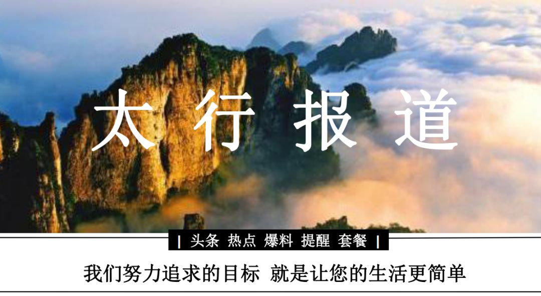 翼龙贷属于高利息贷款吗_翼龙贷受法律保护吗_翼龙贷合法吗