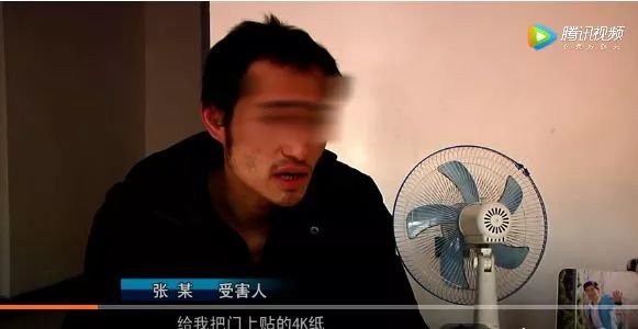 翼龙贷受法律保护吗_翼龙贷合法吗_翼龙贷属于高利息贷款吗