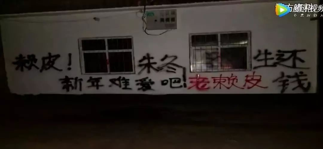 翼龙贷属于高利息贷款吗_翼龙贷合法吗_翼龙贷受法律保护吗