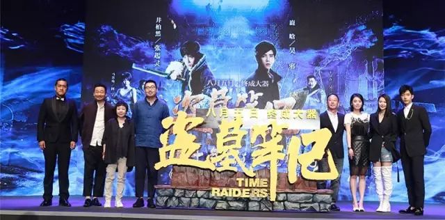 万影_万影_影记