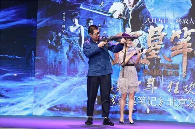 影记_万影_万影